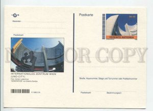 450812 UNITED NATIONS WIEN 1998 year POSTAL stationery