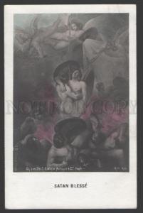 107745 NUDE Winged DEVIL & ANGEL vintage Tinted PC #1