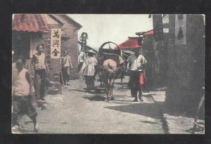 CHEFOO CHINA DOWNTOWN STREET SCENE VINTAGE CHINESE POSTCARD 1910