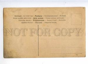 243646 ALFRED Composer FACSIMILE Vintage PHOTO