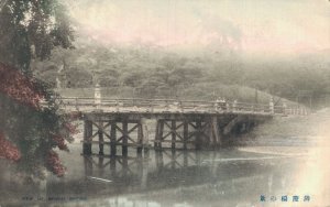 Japan View of Renkei Bridge Tokyo Hand Colored Vintage Postcard 07.18