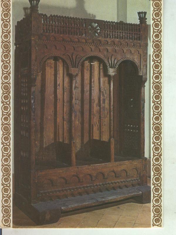 Postal 011425: Banco de Iglesia en madera en museo arte de cataluna en Barcelona