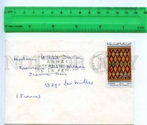 419281 Morocco 1979 year Casablanca Woman real posted COVER carpet on stamp