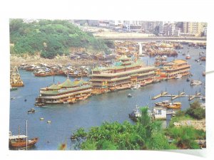 The Floating Restaurant of Aberdeen Hong Kong New Unused Vintage Postcard