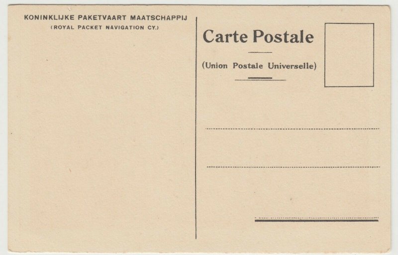 Bali; Wajang Golek Troupe PPC By Royal Packet Navigation Co, c 30's, Unused 