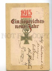 241264 WWI GERMANY PROPAGANDA 1914 year military post RPPC
