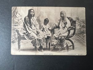 Mint British Malaysia Postcard  RPPC Malay Ladys and Child Sitting