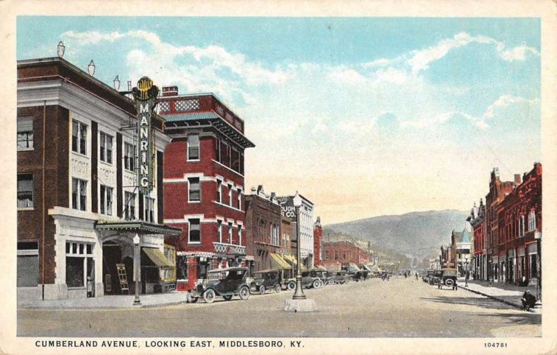 Middlesboro Kentucky business area antique pc Z12126