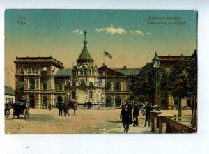 203240 LATVIA RIGA Dwinsk railway station Vintage postcard