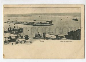 3127436 Egypt SUEZ Entrance of Canal Vintage PC