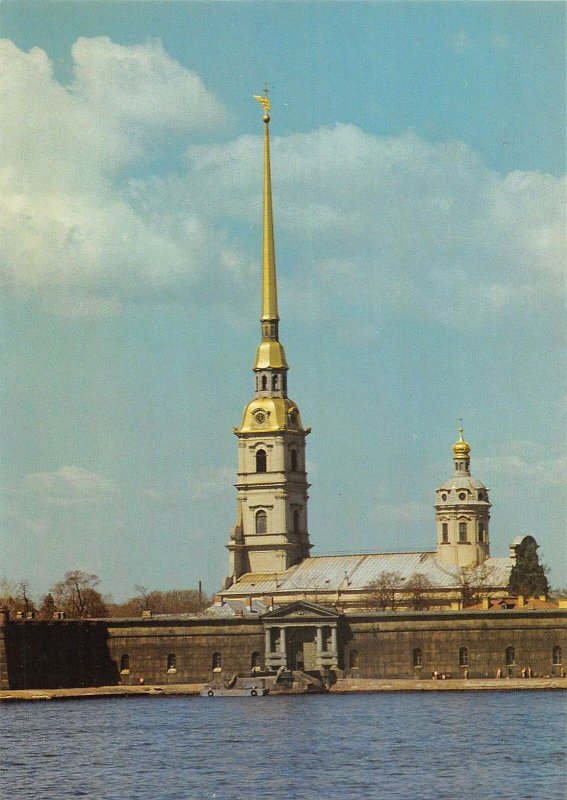 B109275 Russia Leningrad The Peter and Paul Fortress