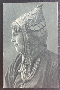 Mint Palestine Real Picture Postcard A Yemenite Beauty