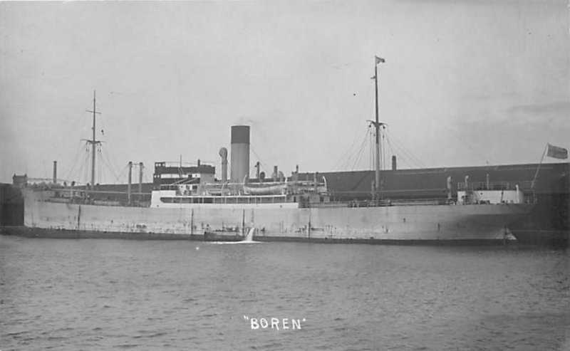 Boren Ship Unused 