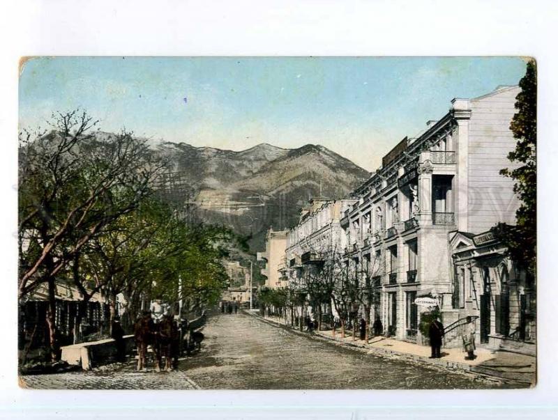 248655 Russia CRIMEA YALTA Bulvarnaya street Vintage postcard