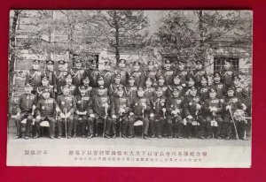 1905 RUSSO-JAPANESE WAR GEADMIRALS ADMIRAL TOGO POSTCARD warship