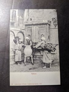 Mint British Egypt English RPPC Postcard Sakkas Cairo Native People