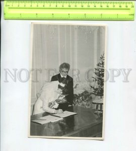 467380 USSR 1960-years wedding bride signs photo