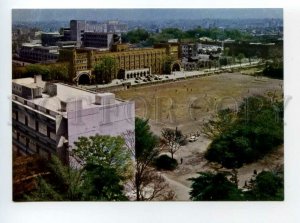 487589 JAPAN Tokyo University Athletic Field Hospital Old postcard