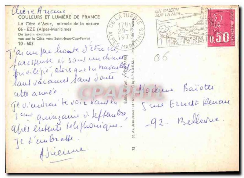 Postcard Modern colors and light of the French Riviera France miracle of natu...