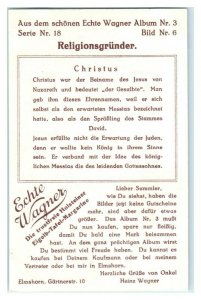 Jesus Christ, Christianity, Founders of Religion, Echte Wagner German Trade Card