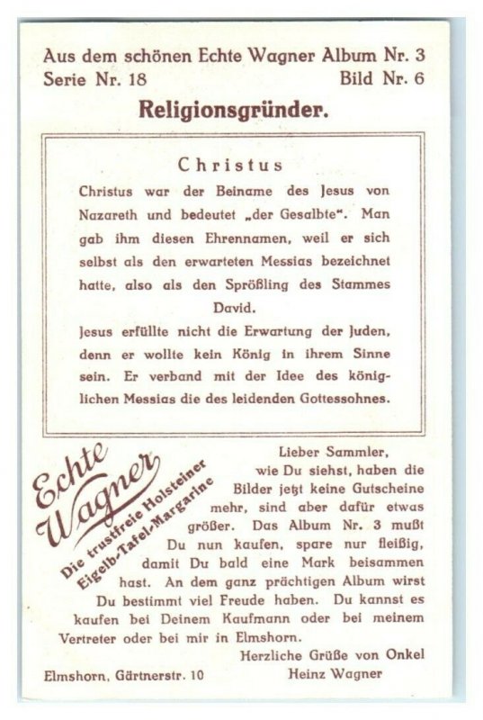 Jesus Christ, Christianity, Founders of Religion, Echte Wagner German Trade Card