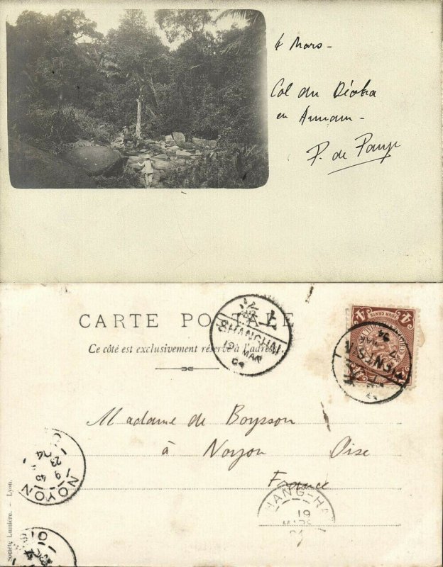 indochina, Vietnam, ANNAM, Cap Varella (1904) RPPC Postcard China Chinese Stamp