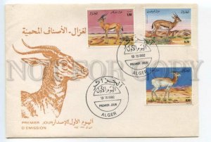 490908 Algerie Algeria Alger 1992 Fauna GAZELLA Gazelle Old FDC Cover