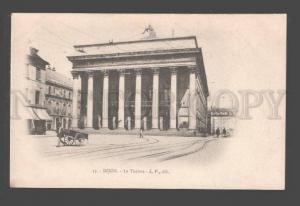 093167 FRANCE Dijon Le Theatre Vintage PC