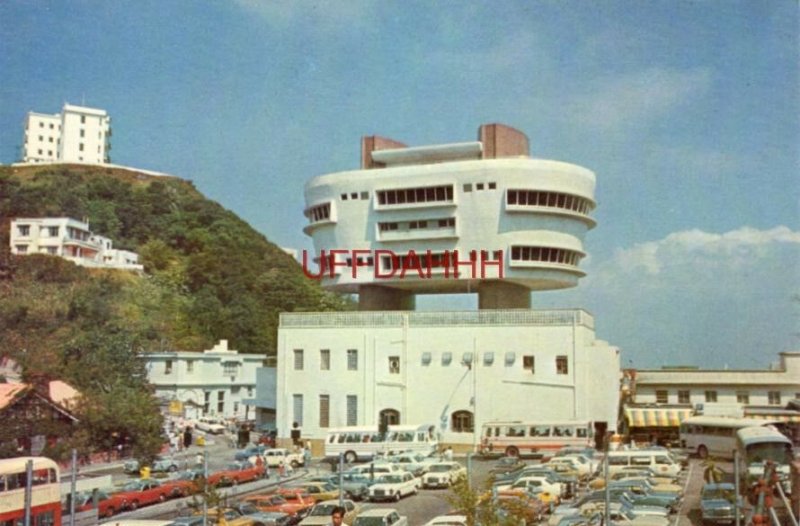 Continental-size HONG KONG. PEAK TOWER RESTAURANT