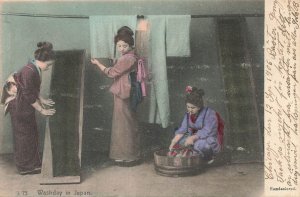 Japan Washday Scene-3 Geishas-1906 Rotograph Tinted Photo Postcard