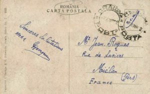 romania, CRAIOVA, Parcul Bibescu Pendul Suspendat şi Castelul (1922) Postcard