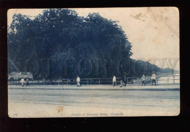 034209 SINGAPORE Passage of Anderson bridge Vintage