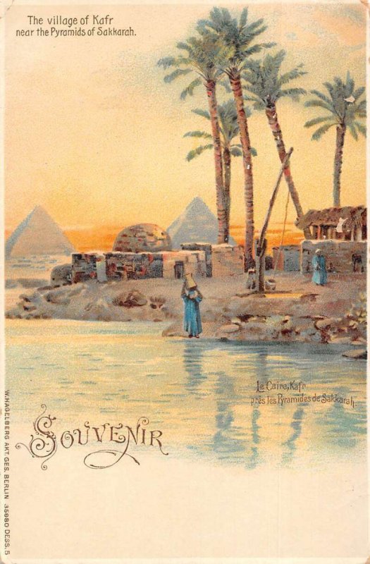 Kafr Egypt Africa near the Pyramids of Sakkarah Vintage Postcard AA48846