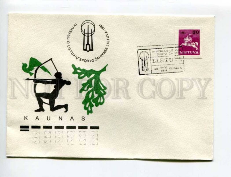 406639 Lithuania 1991 year SPORT archery COVER