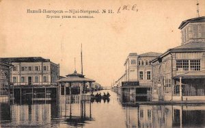 Nizhny Nijni Novgorod Russia Flood Disaster Street Scene Postcard JI658269