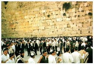 3386  Isreal Jerusalem  Liberation Day, Wailing Wall