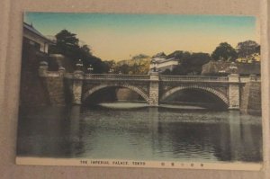 VINTAGE  POSTCARD UNUSED THE IMPERIAL PALACE TOKYO