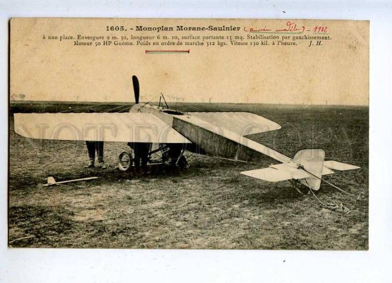 205390 FRANCE AVIATION airplane Morane-Saulnier #1605 old