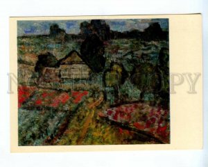 532988 USSR 1960s Lithuania artist Algirdas Petrulis old hayloft postcard