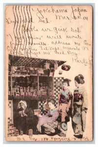 Giesha and Street Vendor Collage Yokohama Japan 1904 UDB Postcard U14