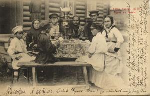 russia, Russian Types, Family drinking Coffee or Tea (1903) Postcard