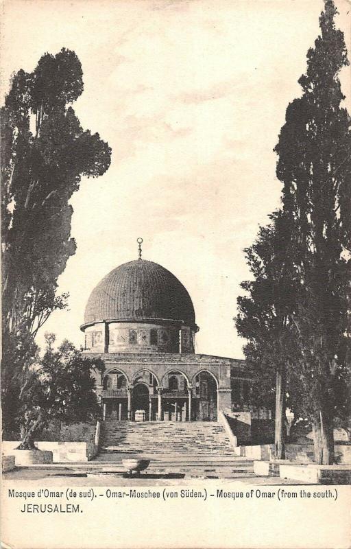 BR73935 jerusalem mosque of omar israel