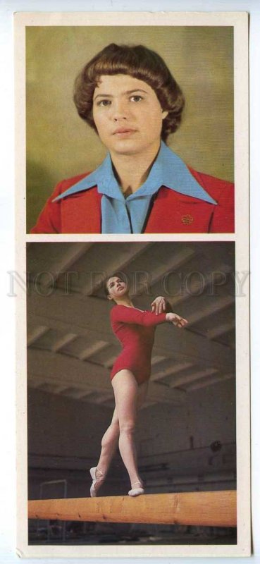 254620 USSR Gymnastics Olympics Moscow 1980 Ludmila Turishcheva old postcard