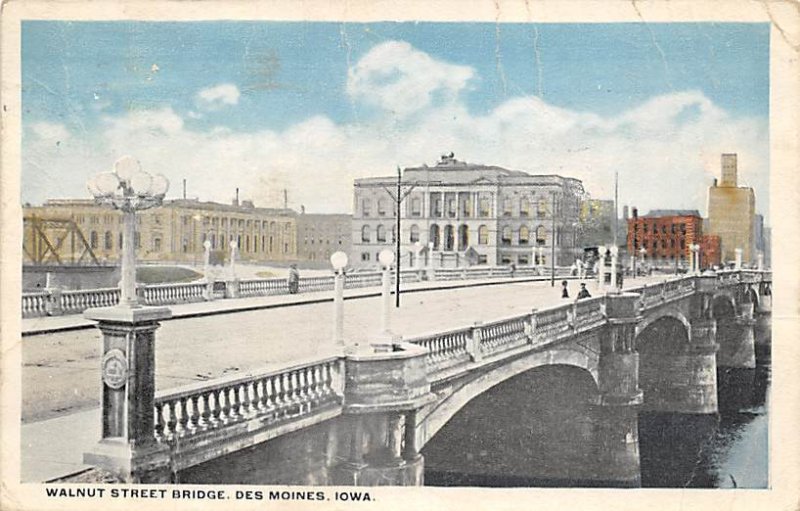 Walnut Street Bridge Des Moines, Iowa  