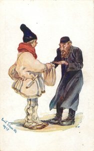 Ukraine Judaica Volhynian type artist Emil Weiss 1917