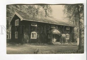 485397 SWEDEN Rattvik Hemslojden Hotel Vintage photo postcard