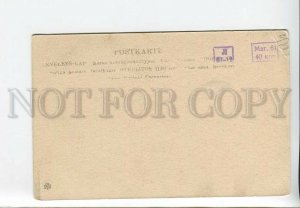 436107 LEEKE Siegfried WAGNER OPERA Vintage postcard