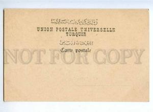 190676 TURKEY CONSTANTINOPLE Vintage Rommler u Jonas postcard