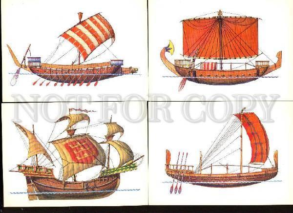 005276 History of navigation ships Collection 32 russian cards