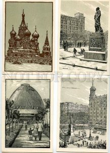 127898 1947 USSR Russia MOSCOW 800 Anniversary 12 Postcards